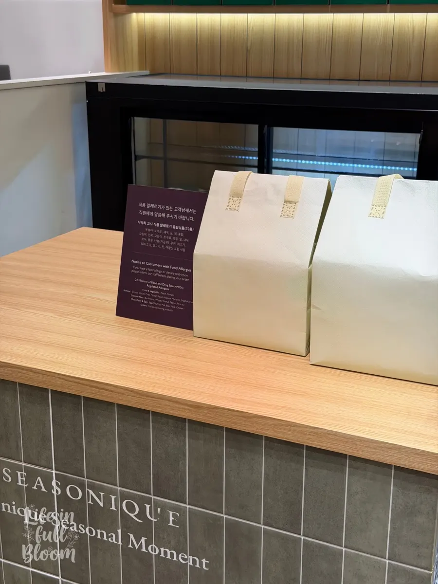 Sijeunikeu cake packaging counter