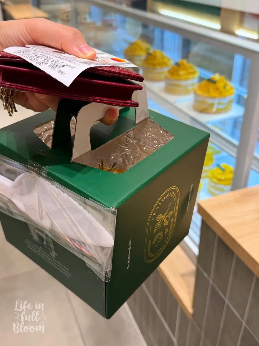 Green Sijeunikeu cake box