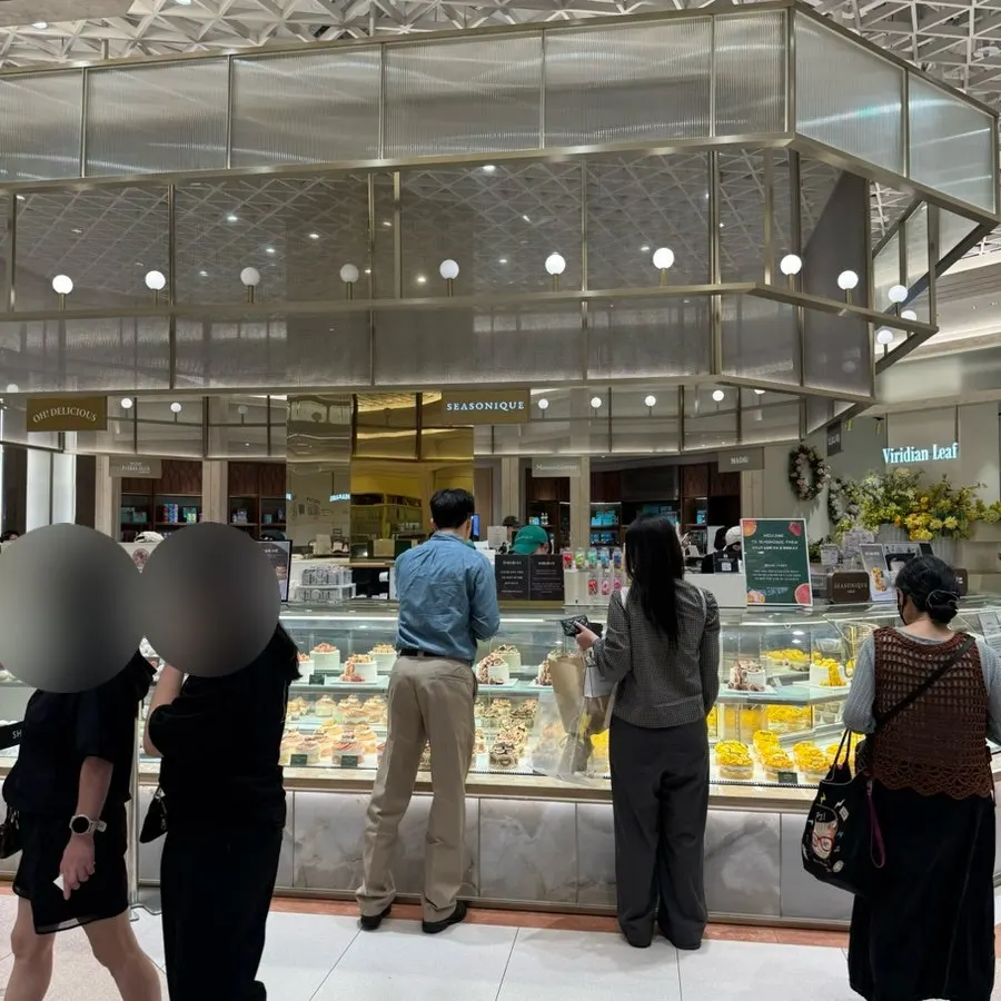 Quầy Siznique ở tầng hầm B1 Shinsegae Department Store Daegu Branch