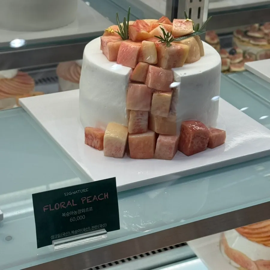 Bánh trái cây dòng Warreu