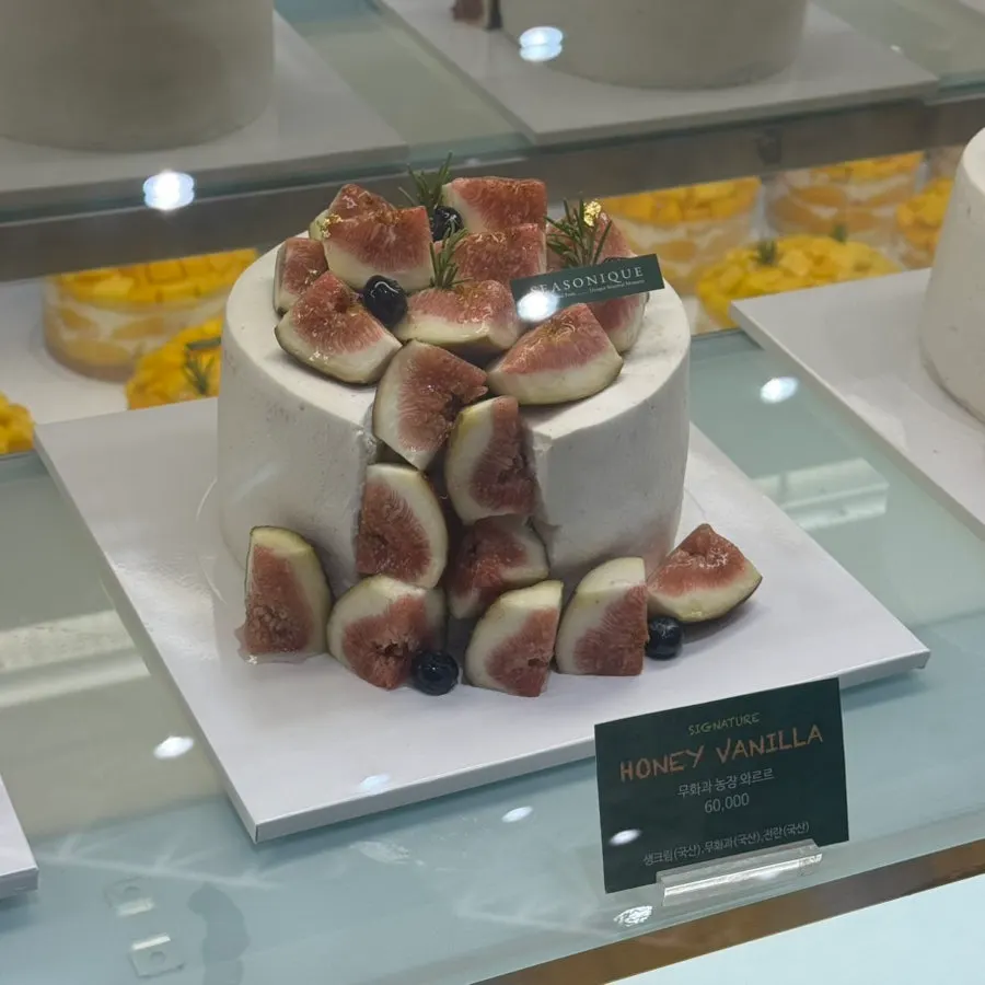 Bánh Warreu vô hoa quả