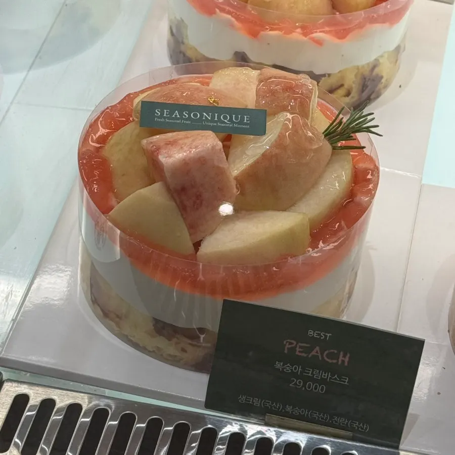 Bánh Cream Basque vị đào