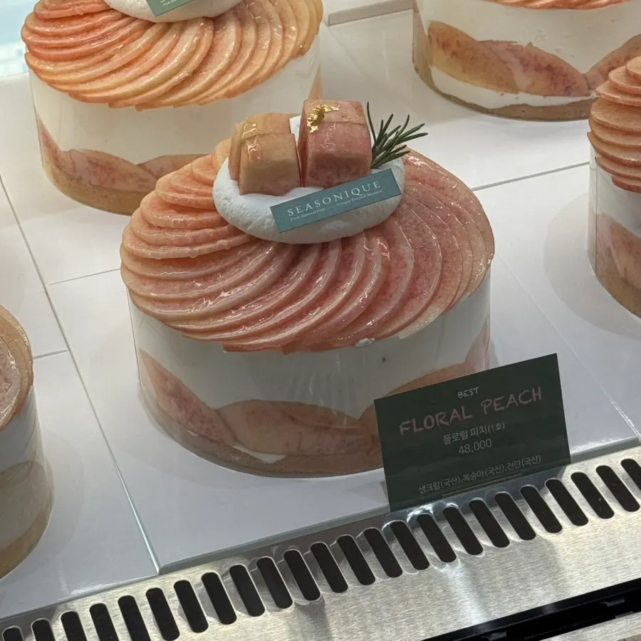 Bánh Floral Peach Size 1 phủ đào