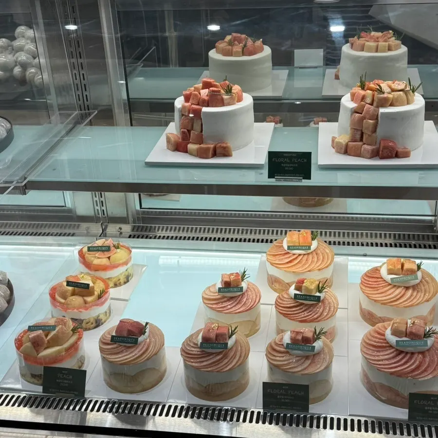 Đang thưởng thức bánh mini vô hoa quả của Siznique