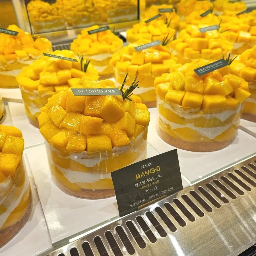 Siznique Mango Cream Basque cake