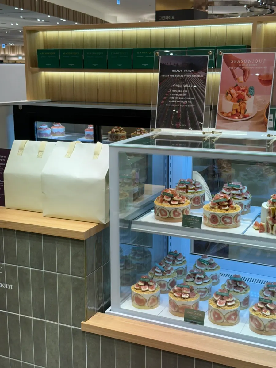 Notice about the cooler bag for cake packaging