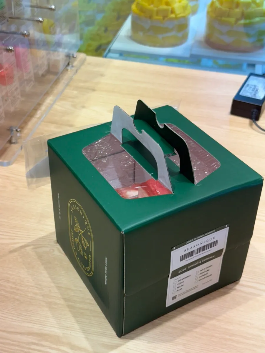 Overall view of the Sijeunikeu Centum City store display