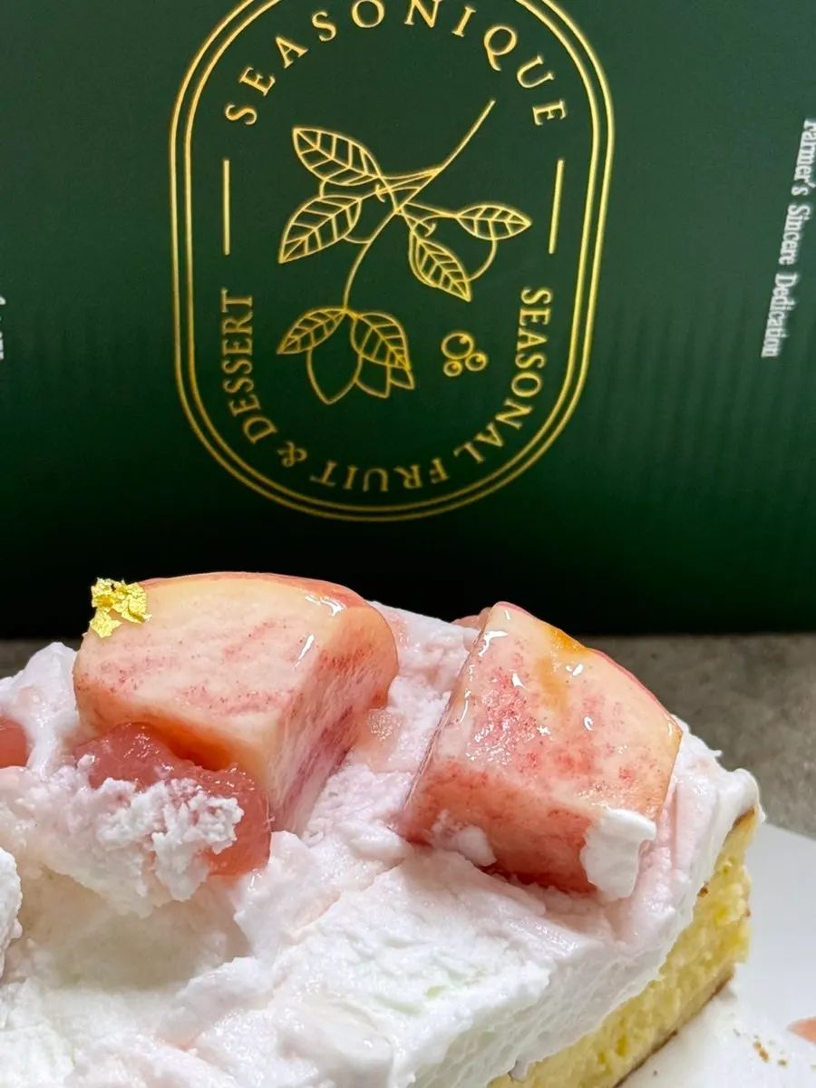 Peach cake dessert good for sharing