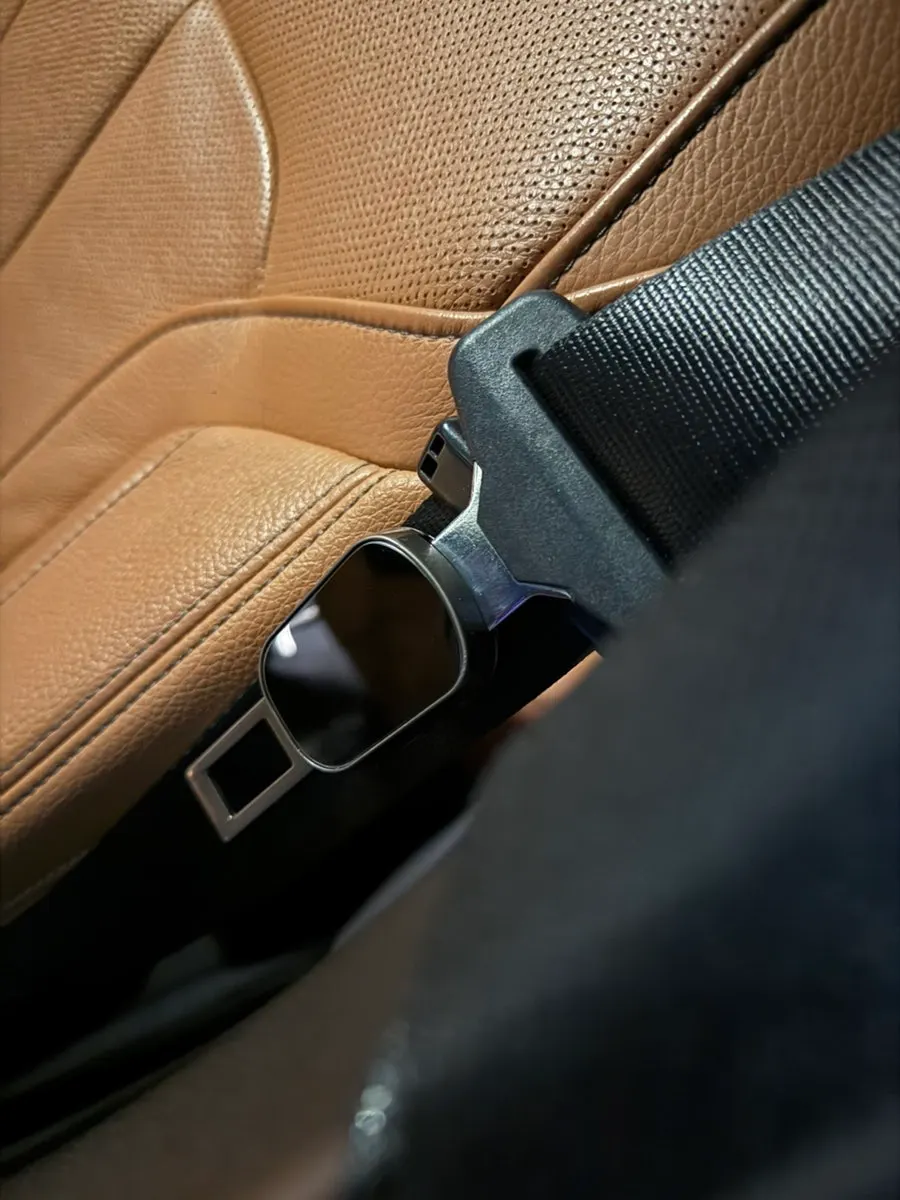 Compatibility information for a car seat belt clip