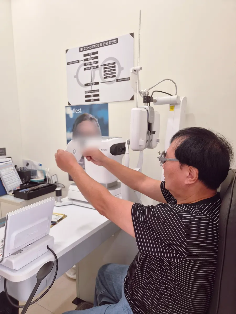 Precision eye exam in progress at Second Face Jukjeon Branch