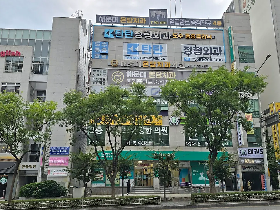 세컨페이스 신시가지점 매장 주변 거리