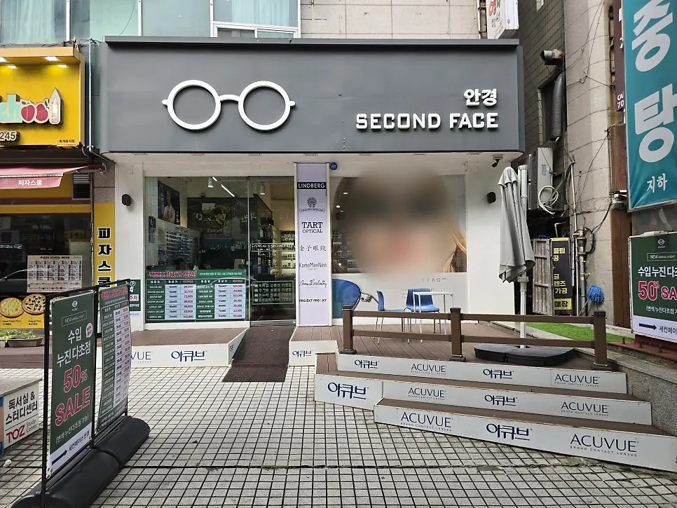 상당중학교 담벼락 옆 노상 공영주차장