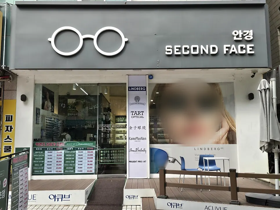 세컨페이스 매장 우측 투썸플레이스 방향