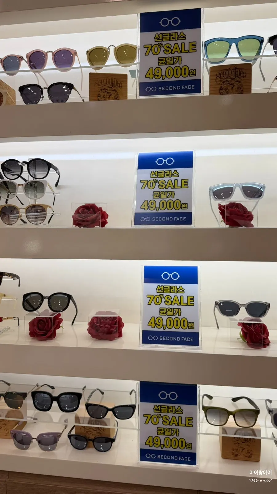Shelves of frames displayed inside the store