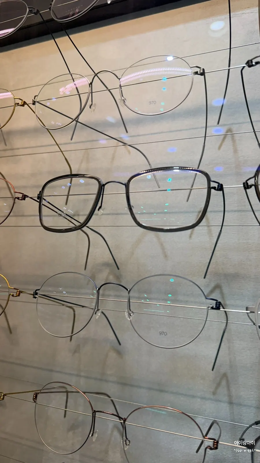 Lindberg Thintanium 5504 frames