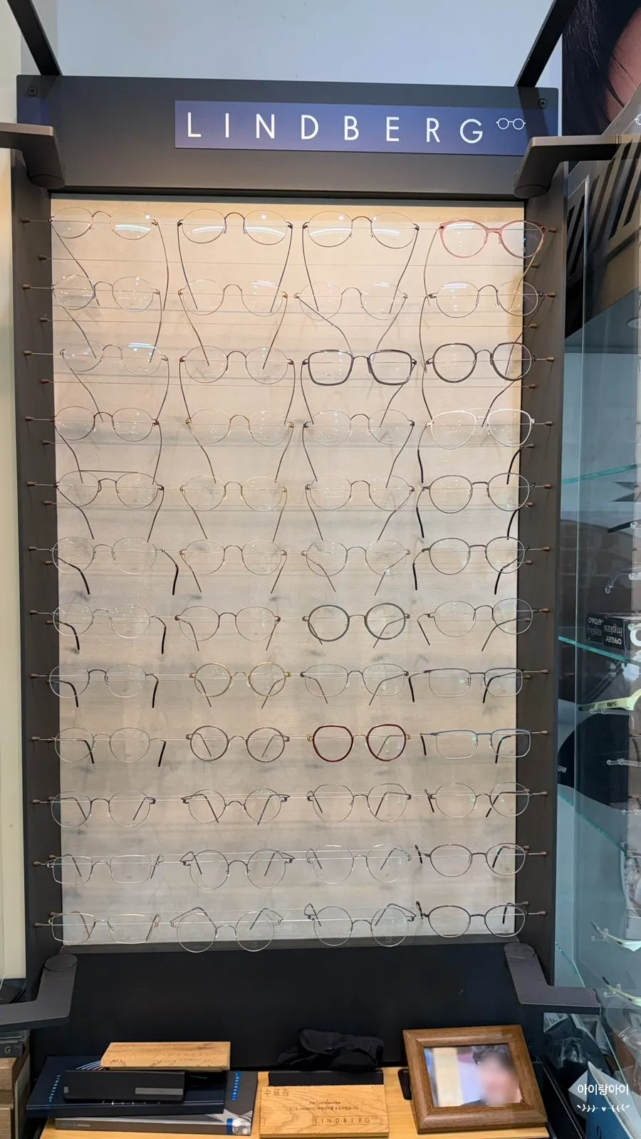Lindberg Morten and Block Titanium lineup