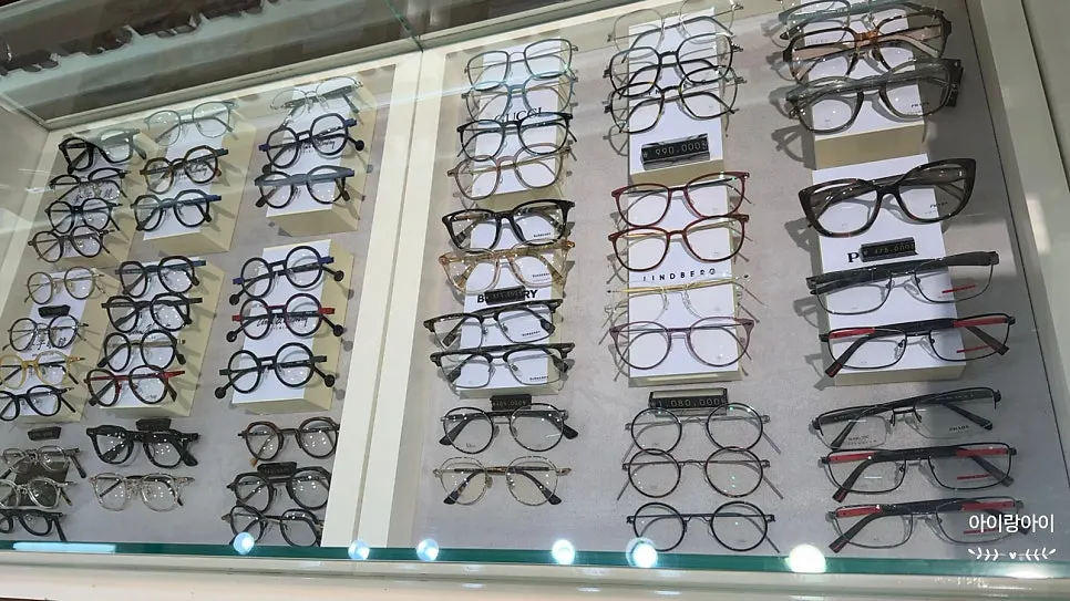 Corner featuring Geumja Eyewear and Chrome Hearts house brands