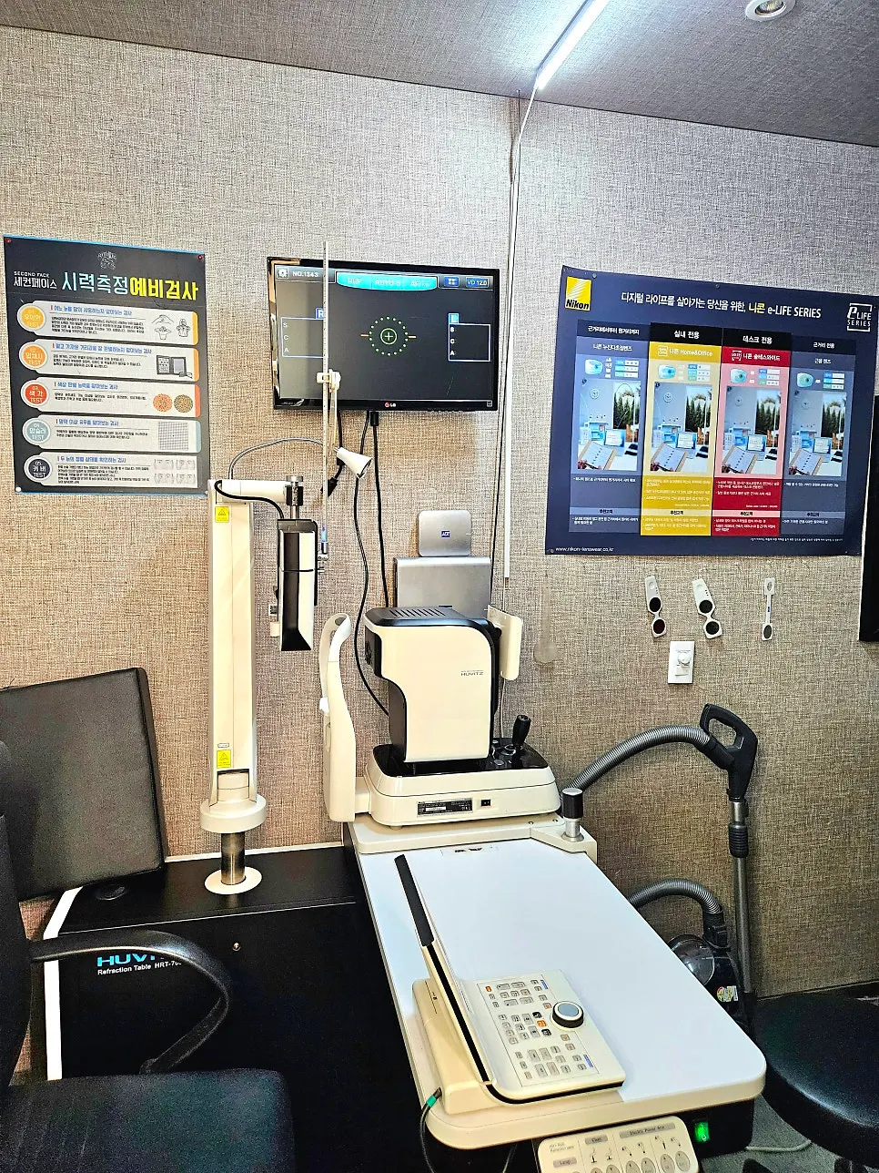 Exam room where the eye test took place