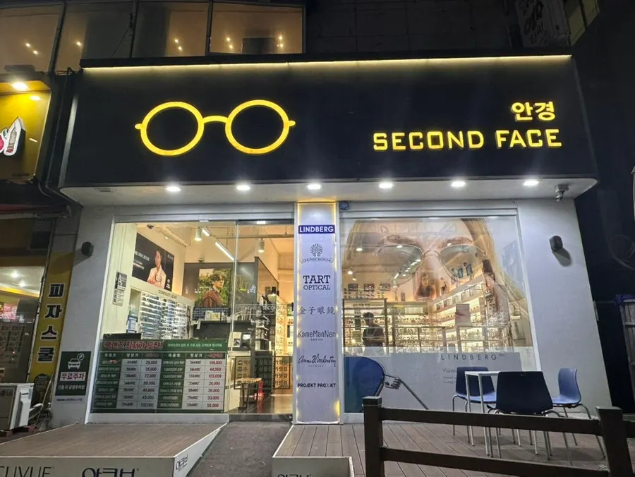 Exterior of Second Face eyewear shop in Sinsigaji, Haeundae