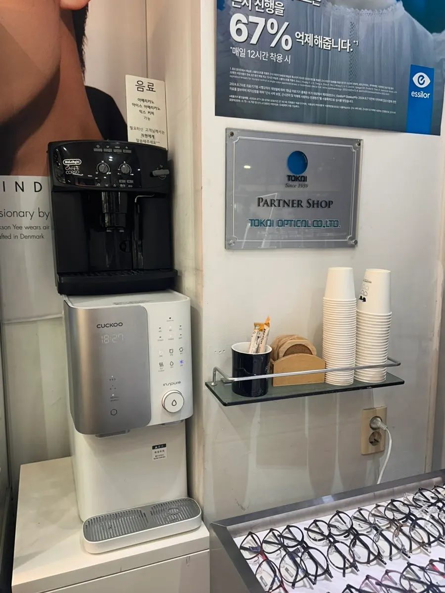 Exam room and water dispenser area in the store