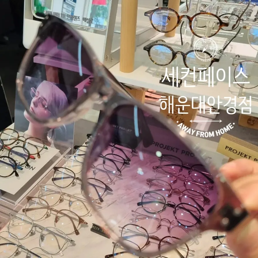 Sunglasses purchased at Second Face Sinsigaji Branch