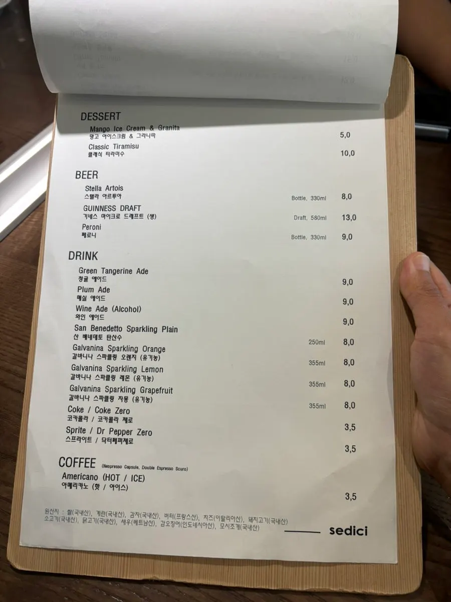 Sedici steak and dessert menu