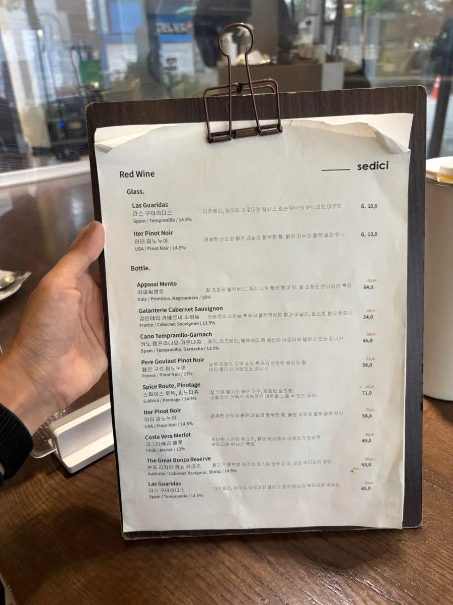 Sedici beer and drinks menu