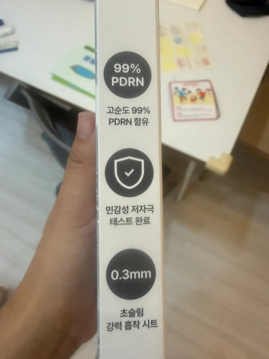 코 부위용 피지 흡착 패치 낱장