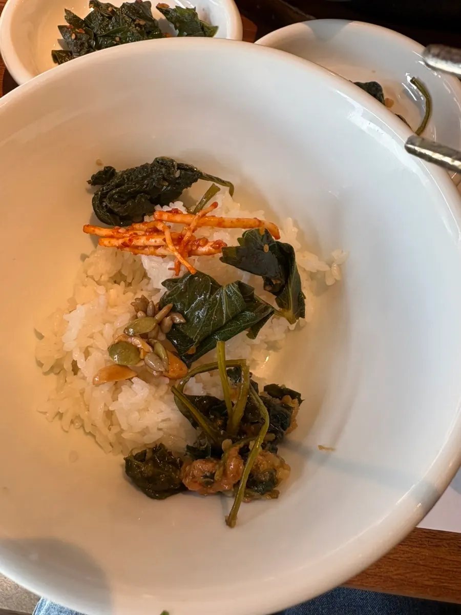 A bowl of rice mixed with namul and ganduenjang