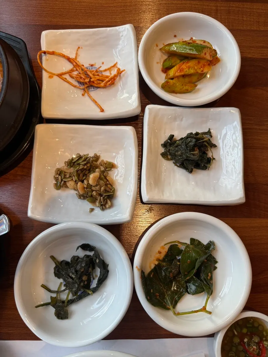 Plate of assorted nature banchan
