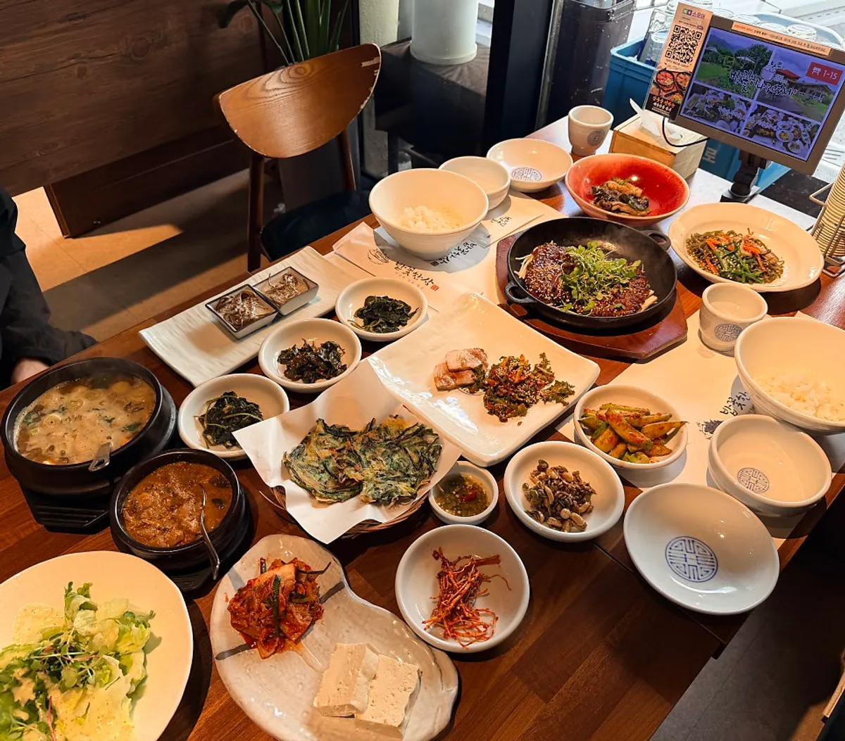 The Bapkkot Special served all at once