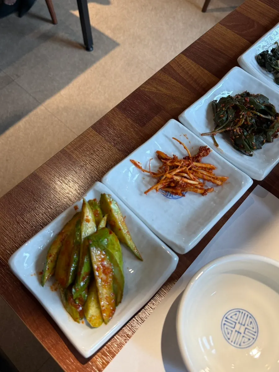 강된장에 비벼 먹는 큰 그릇 밥
