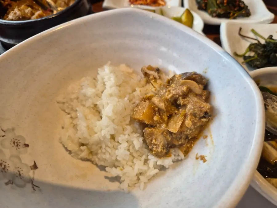 강된장에 비빈 밥