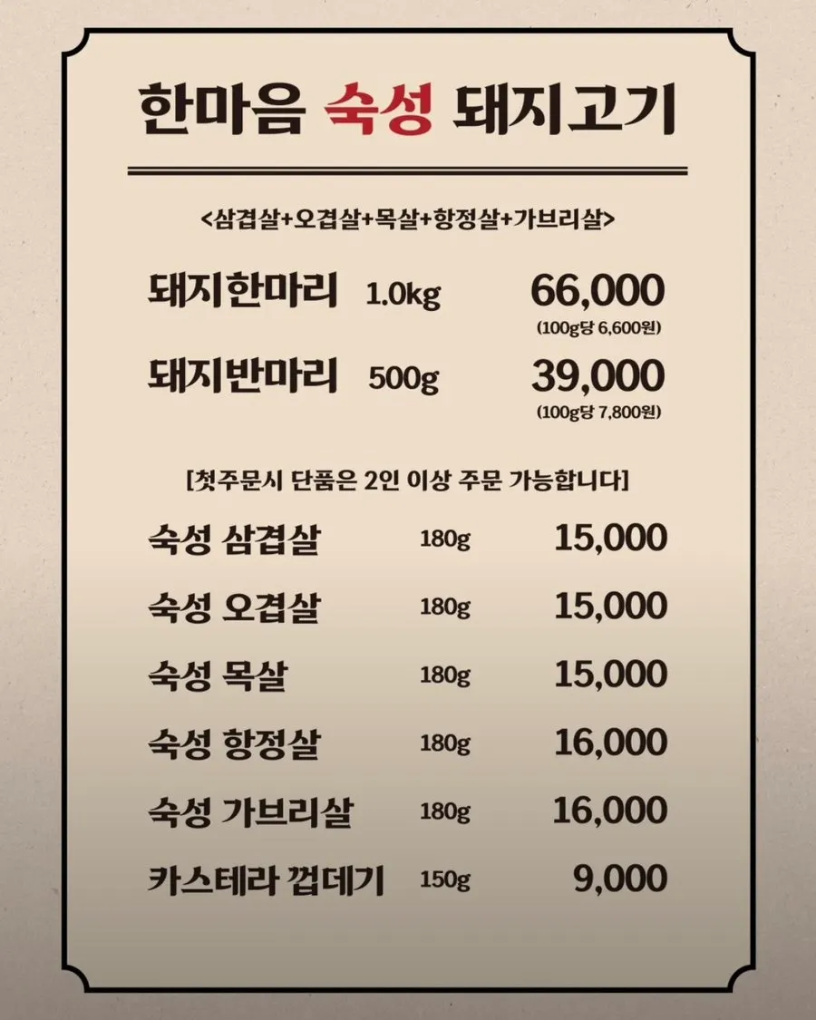 놀이 시설을 갖춘 대형 놀이방