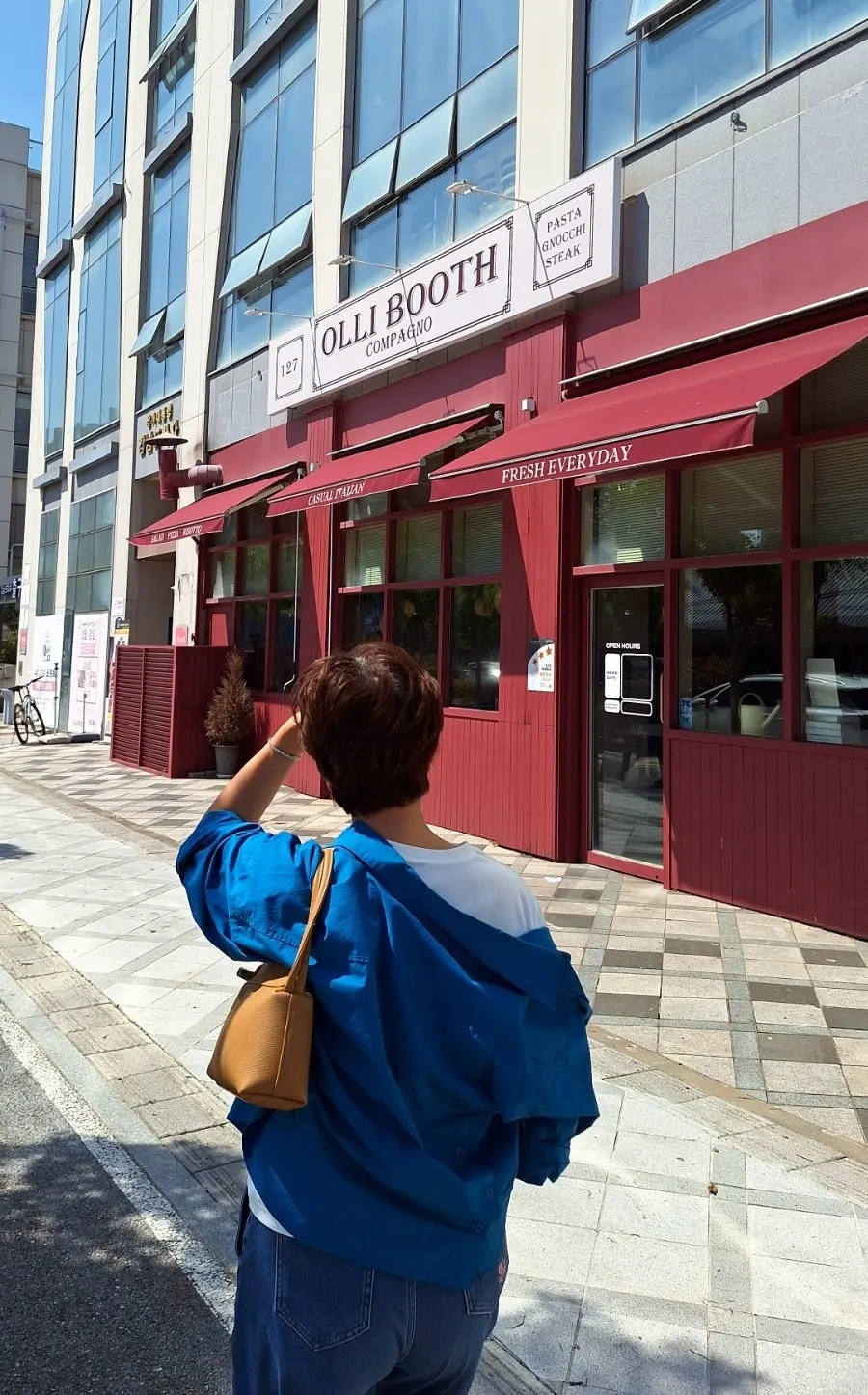 Exterior of Olivus Compagno Boram Branch in front of Sejong City Hall