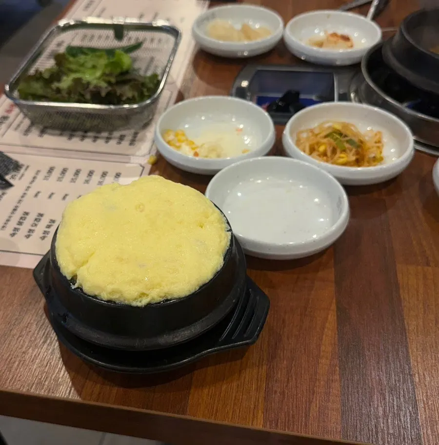 Included doenjang jjigae