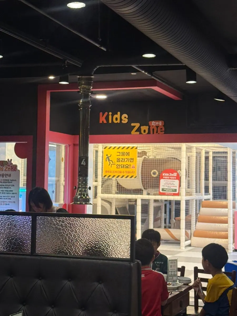 Kids' zone information inside the restaurant