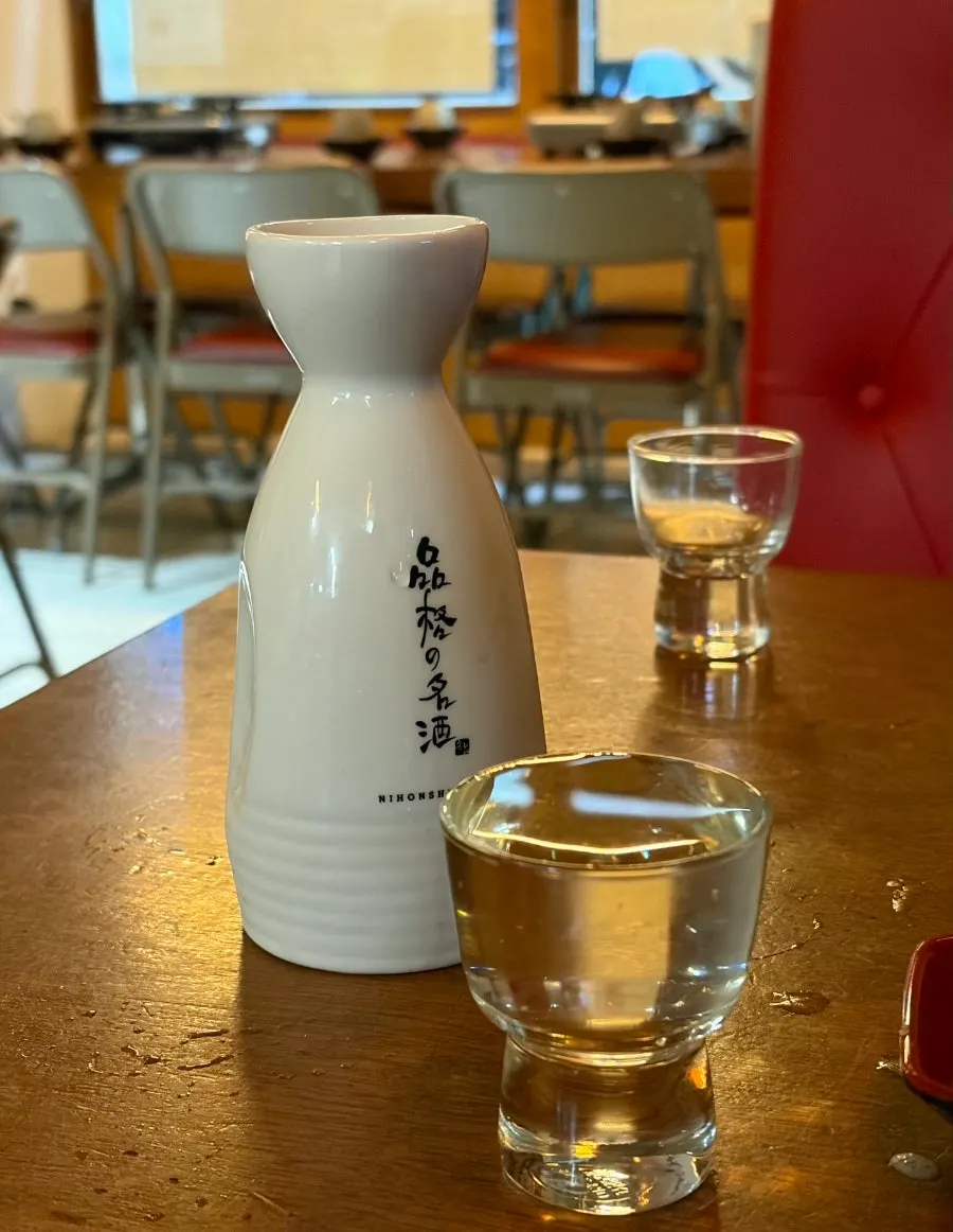 세종 도담동 모츠모 모츠나베 한 상