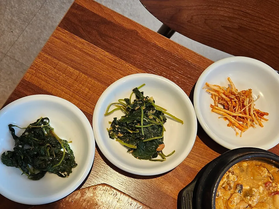 제철 채소로 만든 강된장