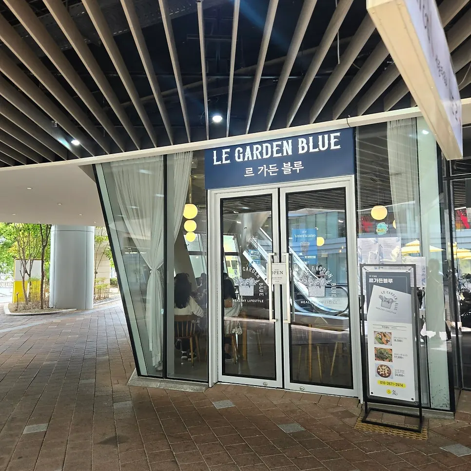 Photo from a visit to Le Garden Bleu in Eojin-dong, Sejong