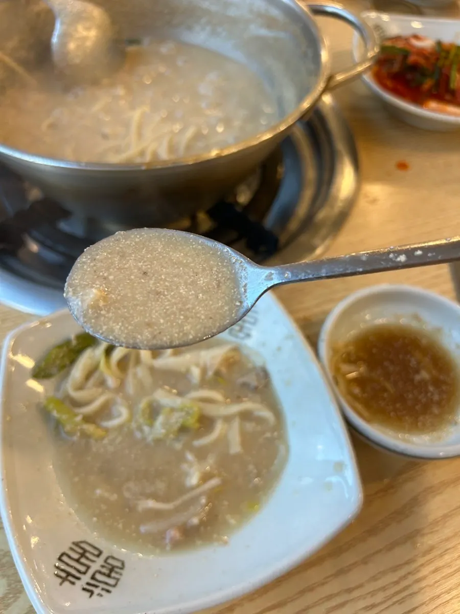 A bowl of nutty perilla-broth finishing porridge