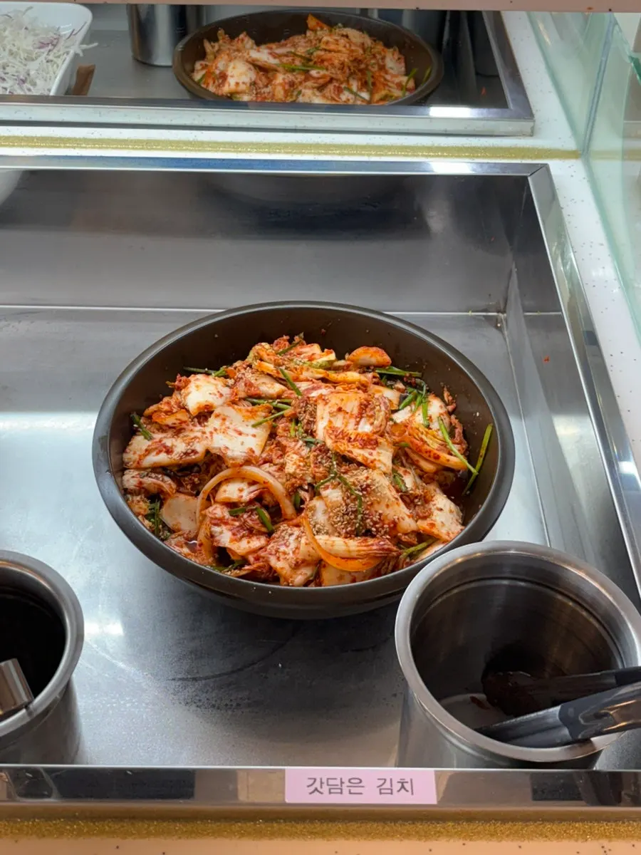 Self-serve bar with geotjeori kimchi and side dishes