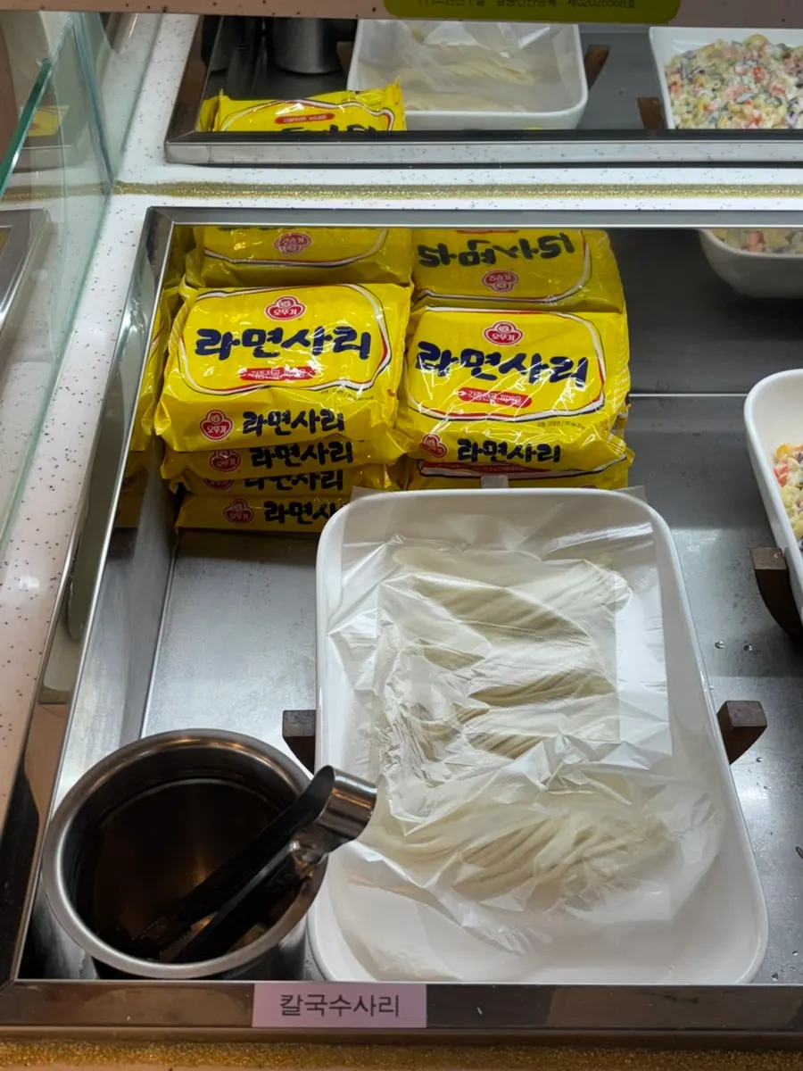 Small plates and baby dishes ready at the self-serve bar