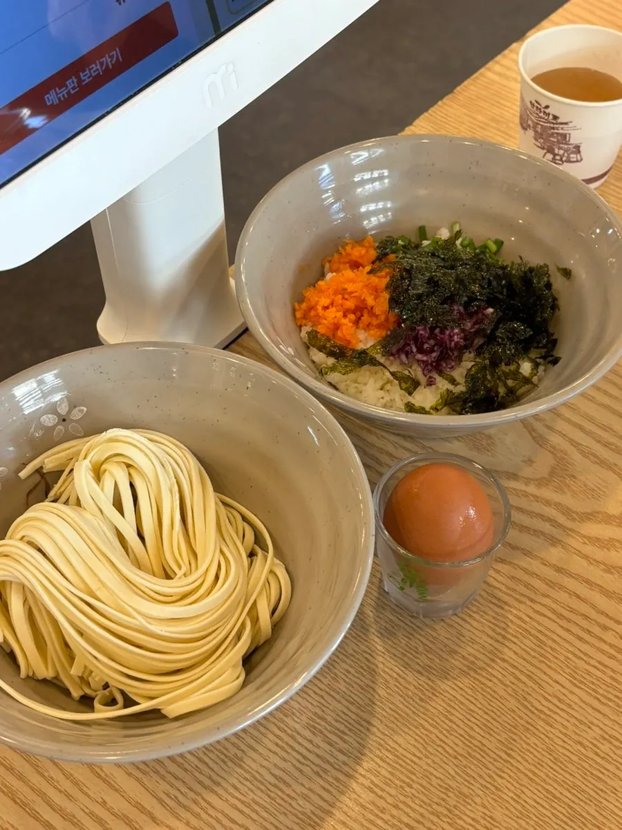 House-made kalguksu noodles and egg porridge ingredients