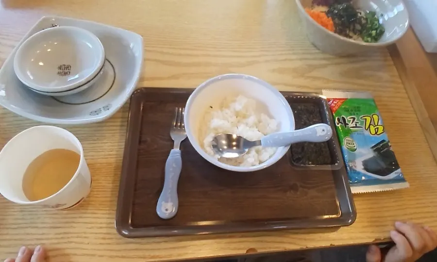 따로 준비해준 유아용 식기