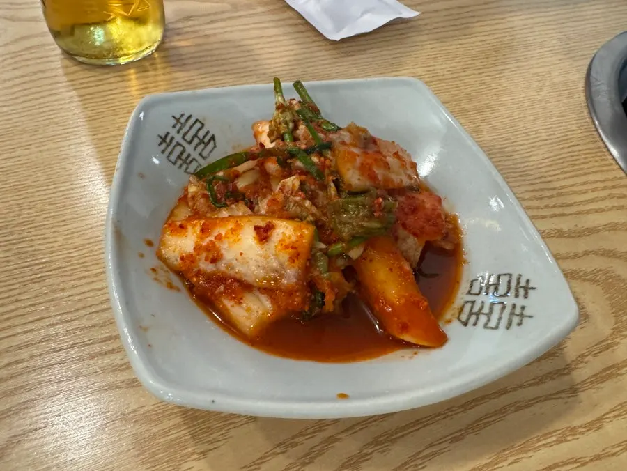 마지막 코스용 죽 재료