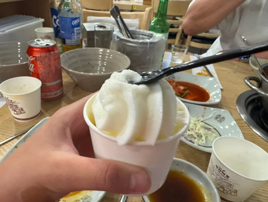 계란까지 넣어 완성한 야채죽