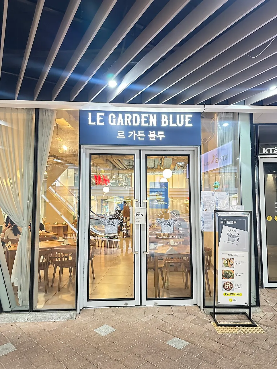 Photo related to a great pasta restaurant in Eojin-dong