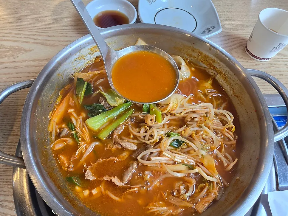 Salsa de soja secreta para acompañar shabu y kalguksu
