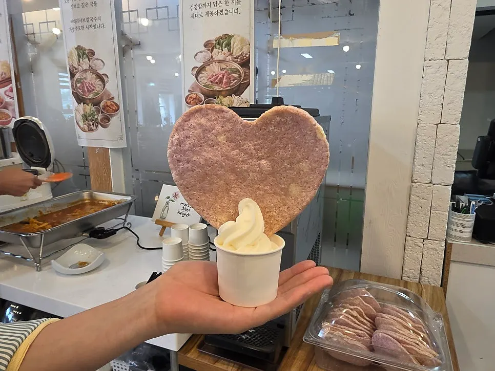 Información sobre el postre ppungscream